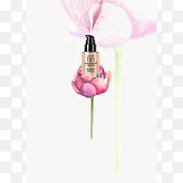 小清新花朵粉色化妆品海报背景素材