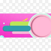淘宝天猫女装首页春季海报banner