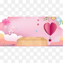 七夕情人节粉色爱心banner