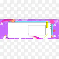 淘宝冬季女装上新banner