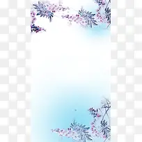 蓝色文艺小清新花朵源文件H5背景