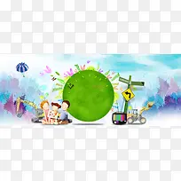 春天旅游亲子卡通banner