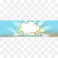 卡通童装放射线背景banner
