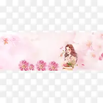 37女生节花朵景色文艺粉banner