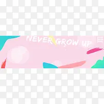 甜美风时尚新女装全屏海报背景