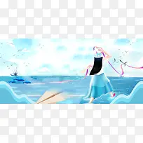 夏季出游海洋渐变蓝色banner