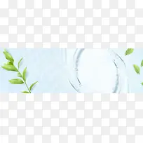 简约小清新全屏海报banner