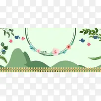 春季上新卡通绿色海报banner背景