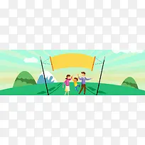 春天亲子游卡通渐变绿色banner