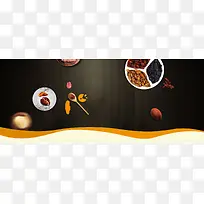 电商食品渐变黑色banner背景