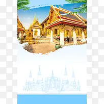 泰国旅游泰国风景