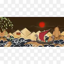 传统节日端午节手绘大气棕色背景