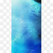 蓝色海底世界H5背景素材