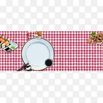 文艺美食节桌面粉色格子背景