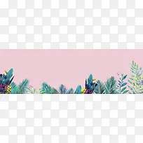 双十一淘宝新妆大促简约粉色banner