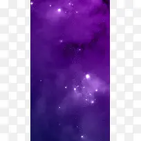 紫色梦幻H5背景