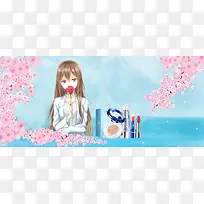 美妆节桃花手绘渐变蓝banner