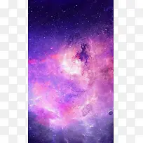 紫色梦幻天空背景图