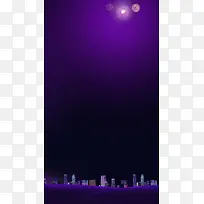 紫色梦幻城市夜景烟花H5背景素材