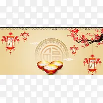 元宵底纹渐变黄色banner背景