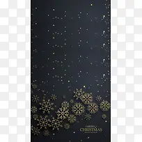黑色圣诞背景和金色雪花H5背景