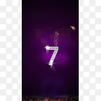 数字7上面的女性H5素材背景