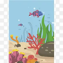 卡通手绘夏季上新海洋生物背景海报素材