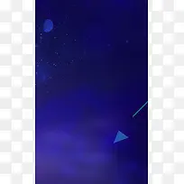 星空背景
