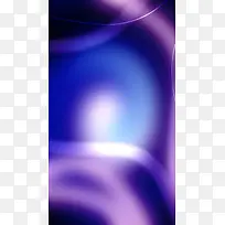 蓝紫色光影H5背景