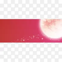 中秋节背景