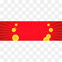 红色金币banner