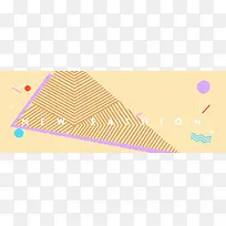 秋季上新几何文艺黄色背景