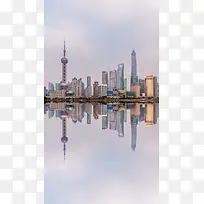 上海城市倒影H5背景