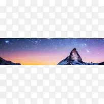 唯美 星空背景