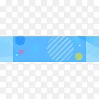 淘宝背景图