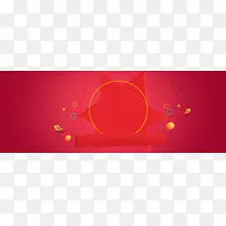 淘宝618节日狂欢几何渐变红色海报背景