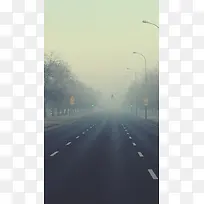 雾霾污染城市风景手机端H5背景