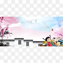 儿童教育海报背景