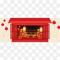 红色喜庆年货节淘宝海报背景