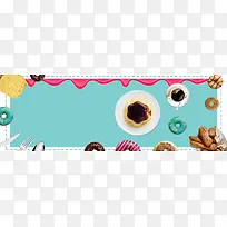 蓝色简约美食食物电商banner