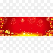 中国风喜庆新年春节元宵背景banner