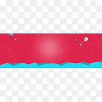 淘宝天猫扁平式banner背景