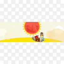 扁平黄色太阳banner
