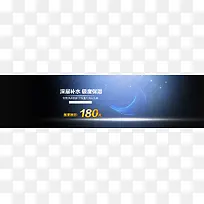 双12蓝色渐变科技banner背景