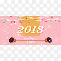2018年海报banner