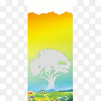美术招生展架背景素材