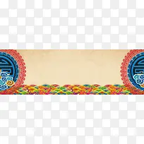 2017新年喜庆背景