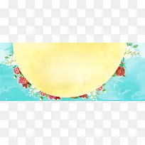 三八妇女节背景海报