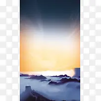 企业文化海报