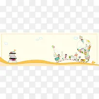 黄色卡通感恩教师节扁平化书本banner